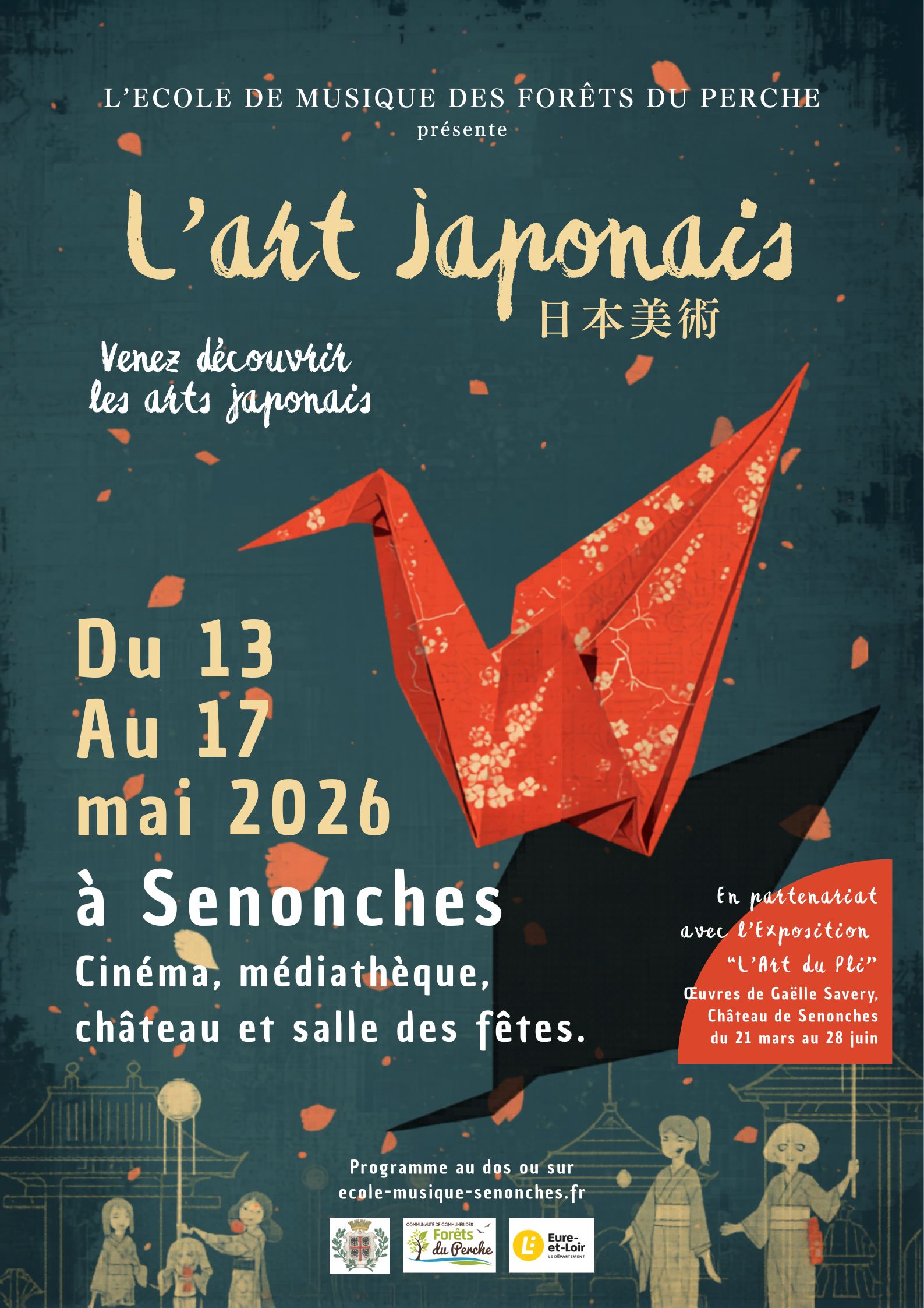 L’art japonais